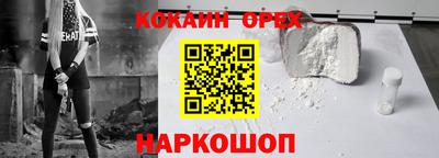 каннабис Ликино-Дулёво
