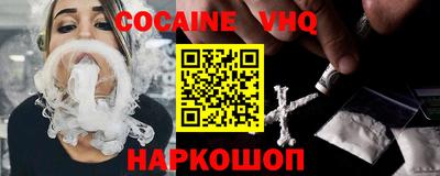 каннабис Ликино-Дулёво
