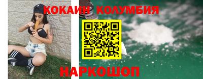 каннабис Ликино-Дулёво