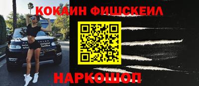каннабис Ликино-Дулёво