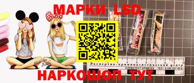 каннабис Ликино-Дулёво