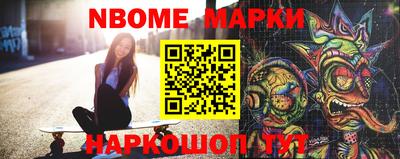 мефедрон VHQ Ливны