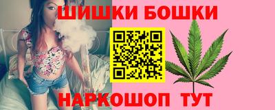 метамфетамин Лесосибирск