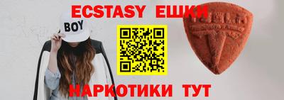 мефедрон VHQ Ливны