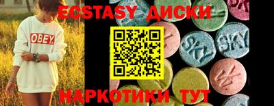 каннабис Ликино-Дулёво