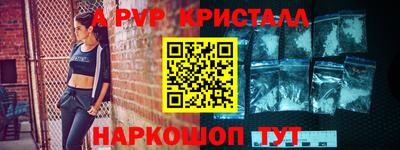 каннабис Ликино-Дулёво