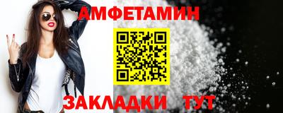 каннабис Ликино-Дулёво