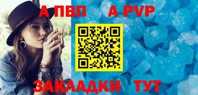 каннабис Ликино-Дулёво