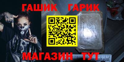 мефедрон VHQ Ливны